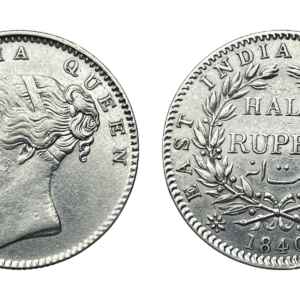1/2 Rupee, Deb, Copper Coin, Bhutan, Collectible.
