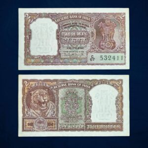 NOTAPHILY Scarce 2 Rupees Governor P. C. Bhattacharya, (1962) Half Tiger Issue, Plain Inset, Republic India Bank Note, (B5) UNC.