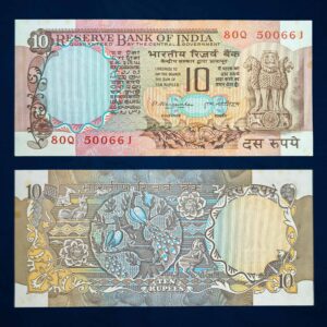 NOTAPHILY Scarce 10 Rupee Governor M. Narasimham, Peacock Issue, Plain Inset, Republic India Numismatics Note, (D33) UNC.
