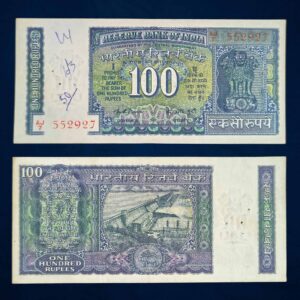 NOTAPHILY Scarce 100 Rupee Governor K. R. Puri, White Stripe, Plain Inset, Republic India Numismatics Note, (G14) Circulated Collectible.