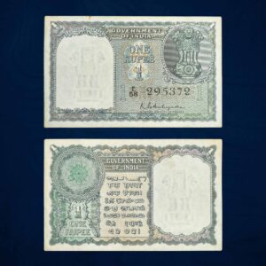 NOTAPHILY Scarce 1 Rupee 2nd Issue (1950-55) Governor K. G. Ambegaokar Plain Inset,  Prefix, Republic India Bank Note, (A2) Circulated XF+.