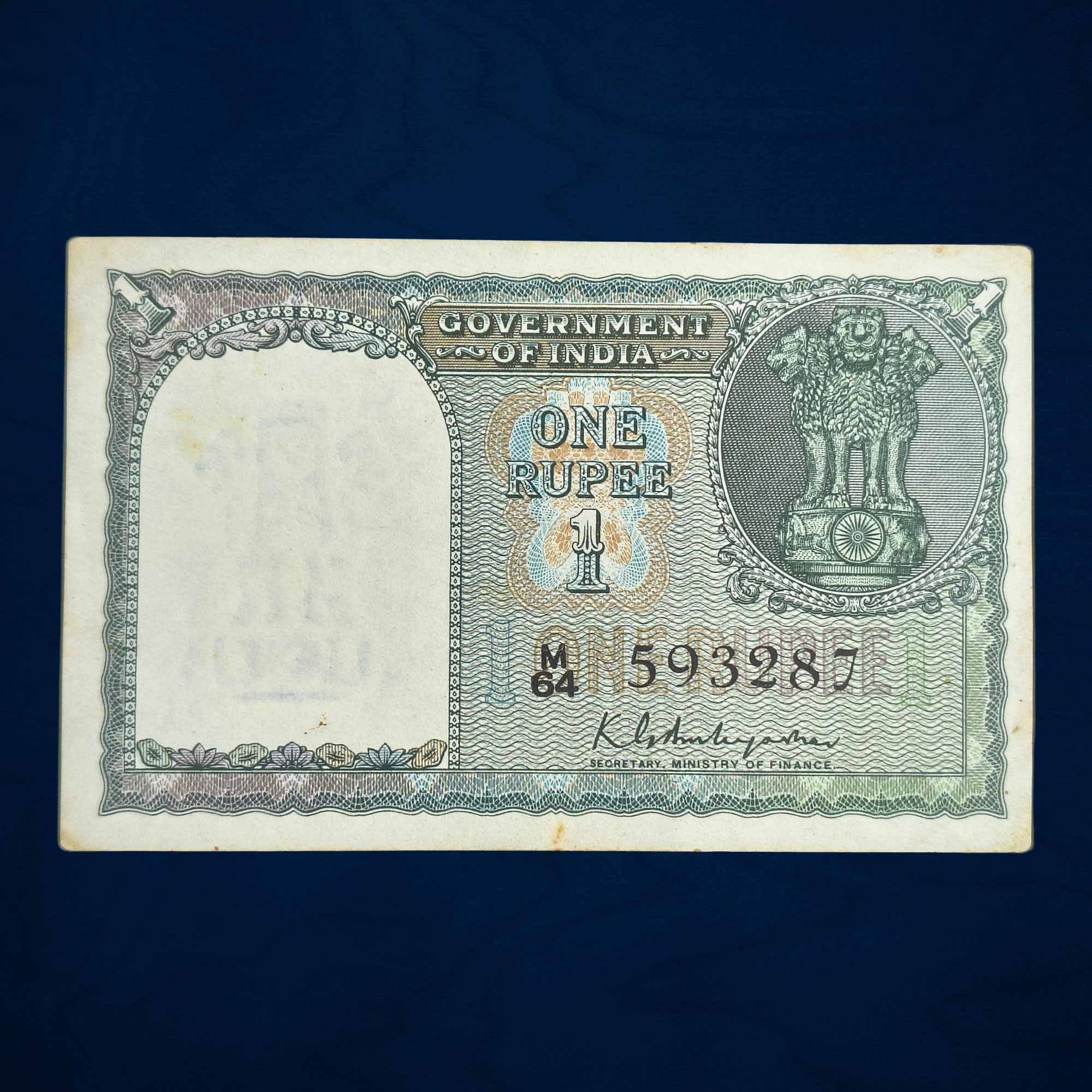 NOTAPHILY Scarce 1 Rupee 2nd Issue (1950-55) Governor K. G. Ambegaokar Plain Inset, Prefix, Republic India Bank Note, (A2) Circulated XF+. - Image 2