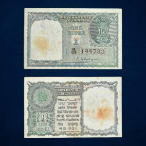 NOTAPHILY Scarce 1 Rupee 2nd Issue (1950-55) Governor K. G. Ambegaokar Plain Inset,  Prefix, Republic India Bank Note, (A2) Circulated Collectible.