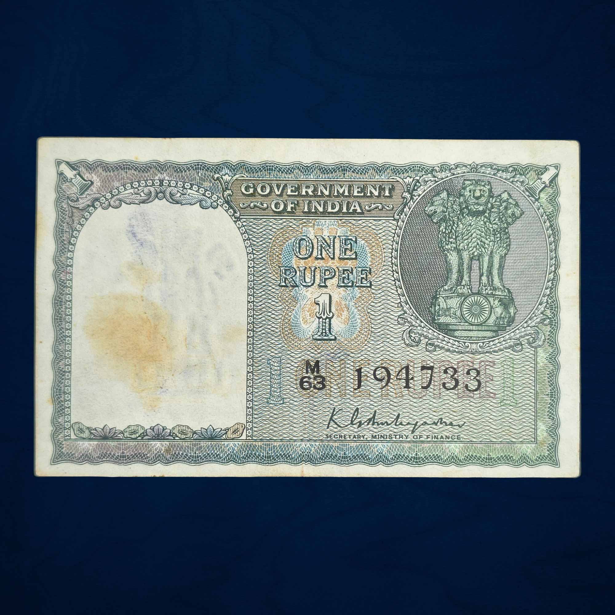 NOTAPHILY Scarce 1 Rupee 2nd Issue (1950-55) Governor K. G. Ambegaokar Plain Inset, Prefix, Republic India Bank Note, (A2) Circulated Collectible. - Image 2
