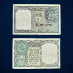 NOTAPHILY Scarce 1 Rupee 2nd Issue (1950-55) Governor K. G. Ambegaokar Plain Inset,  Prefix, Republic India Bank Note, (A2) Circulated Collectible.