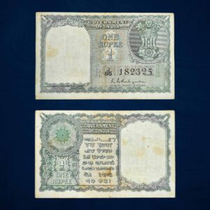 NOTAPHILY Scarce 1 Rupee 2nd Issue (1950-55) Governor K. G. Ambegaokar Plain Inset,  Prefix, Republic India Bank Note, (A2) Circulated Collectible.