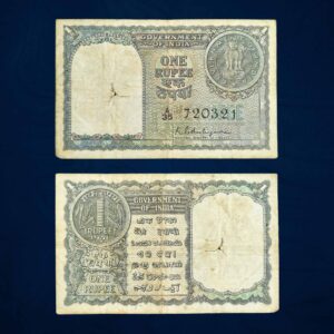 NOTAPHILY Scarce 1 Rupee 2nd Issue (1950-55) Governor K. G. Ambegaokar Plain Inset,  Prefix, Republic India Bank Note, (A3) Circulated Collectible.