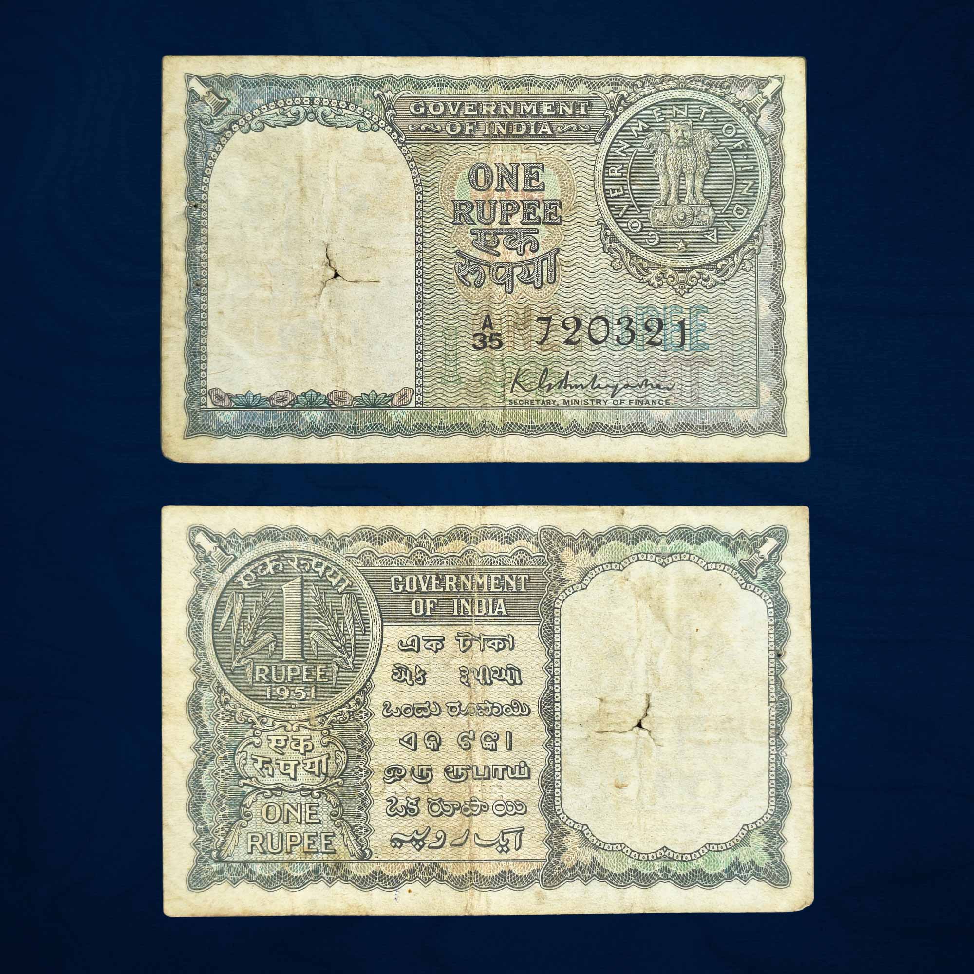 NOTAPHILY Scarce 1 Rupee 2nd Issue (1950-55) Governor K. G. Ambegaokar Plain Inset, Prefix, Republic India Bank Note, (A3) Circulated Collectible.