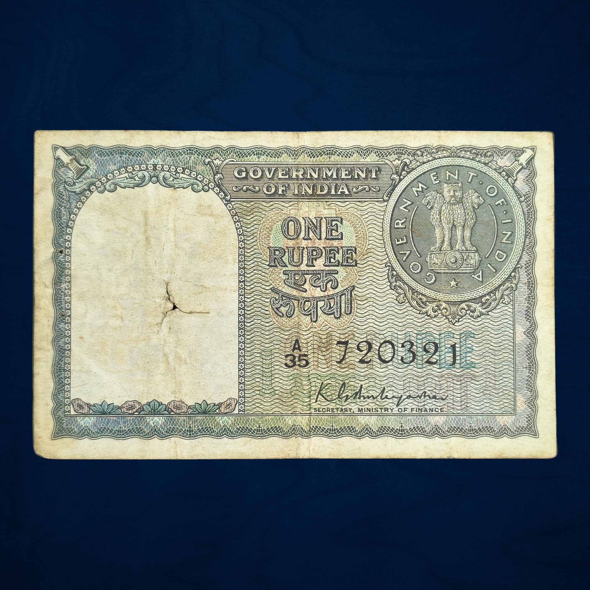 NOTAPHILY Scarce 1 Rupee 2nd Issue (1950-55) Governor K. G. Ambegaokar Plain Inset, Prefix, Republic India Bank Note, (A3) Circulated Collectible. - Image 2