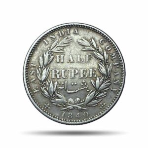 Scarce Half Rupee Victoria Queen Divided Legend 1840 CE .W.W Incused 24 Berries (12+12) Calcutta Mint Silver Coin, British India Uniform Coinage, Collectible.