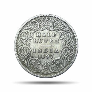 Rare Half Rupee Victoria Empress 1897 Calcutta Mint 'C' incuse (Obv-A, Rev-I) Silver Coin, British India Uniform Coinage, Collectible.