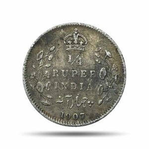 1/4 Rupee Edward VII King And Emperor 1907 Calcutta Mint Silver Coin, British India Uniform Coinage, Collectible.