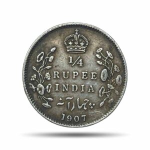 1/4 Rupee Edward VII King And Emperor 1907 Calcutta Mint Silver Coin, British India Uniform Coinage, Collectible.