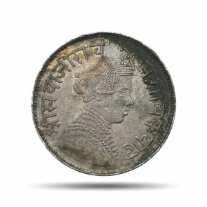 One Rupee Sayaji Rao III 1953 VS (1896 CE) Silver Coin, Princely State of Baroda, UNC Details.