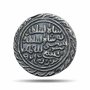 Silver Tanka Nasir ud din Nusrat Shah 925 AH Dar al Darb Hussainabd Mint Silver Coin, Hussain Shahi Dynasty of Bengal Sultanate, XF+.