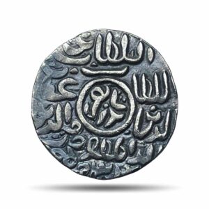 Silver Tanka Ghiyasuddin Mahmud Shah 933 AH Badarshahi Type Fathabad Mint Silver Coin, Hussain Shahi Dynasty of Bengal Sultanate, Collectible.
