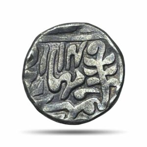 One Rupee Madho Singh II RY 14 (1893 CE) Sawai Jaipur Silver Coin, Princely State of Jaipur, Collectible.