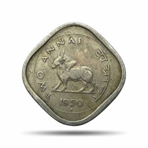 Scarce Two Annas (Bull Anna) 1950 Bombay Mint Copper Nickel Coin, Republic India Anna Series, Collectible.