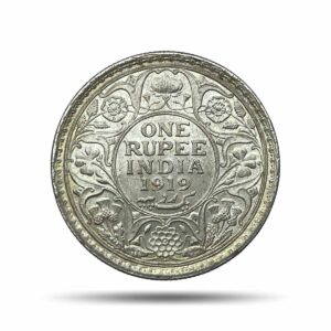 One Rupee George V 1919 CE Bombay Mint 11.6 gms Silver coin, British India Uniform Coinage, UNC.