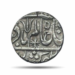 Rare One Rupee Shah Allam II RY 5 (RY Unlisted) Kora Mint Silver Coin, Maratha Confederacy, Collectible.
