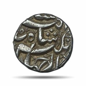 One Rupee Jahangir (Reign 1605-1627 CE) Qandhar Mint Silver Coin, Mughal Empire, Collectible