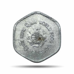 20 Paise World Food Day 1982 FAO Calcutta Mint Aluminium Commemorative Coin, Republic India Decimal Series, Collectible.