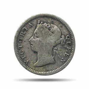 Five Cents Victoria Queen 1892 CE Royal Mint Silver Coin, Hong Kong, Collectible.