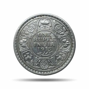 One Rupee George V 1915 Key Date CE Calcutta Mint 11.6 gms Silver coin, British India Uniform Coinage, Collectible.