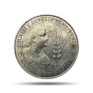 50 Rupees Equality Development Peace 1975 Mumbai Mint 35 Grams Commemorative Silver Coin, Republic India, UNC.
