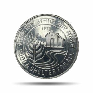 50 Rupees Food & Shelter For All 1978 Mumbai Mint 35 Grams Commemorative Silver Coin, Republic India, UNC.