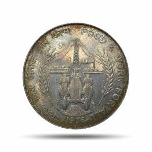 50 Rupees Food & Work For All 1976 Mumbai Mint 35 Grams Commemorative Silver Coin, Republic India, UNC.