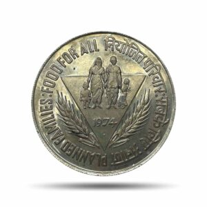 50 Rupees Planned Families Food For All 1974 Mumbai Mint 35 Grams Commemorative Silver Coin, Republic India, UNC.
