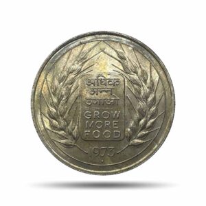 10 Rupees Grow More Food 1973 Mumbai Mint 22.45 Grams Commemorative Silver Coin, Republic India, UNC.