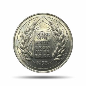 10 Rupees Grow More Food 1973 Mumbai Mint 22.45 Grams Commemorative Silver Coin, Republic India, UNC.