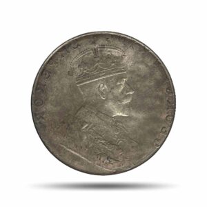 Rare Error Brockage One Rupee George V Silver Coin, British India Uniform Coinage, Collectible.