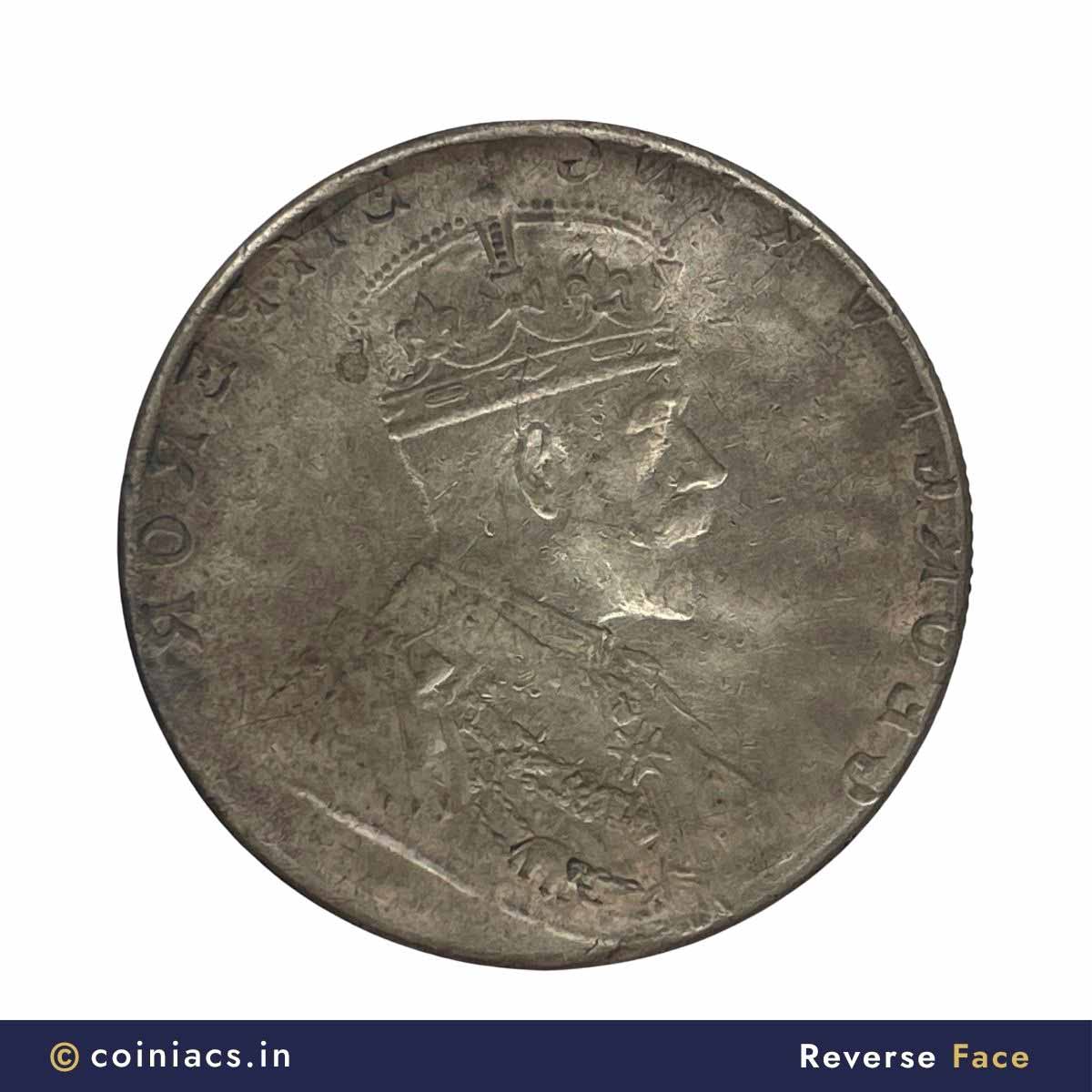 Rare Error Brockage One Rupee George V Silver Coin, British India Uniform Coinage, Collectible. - Image 3
