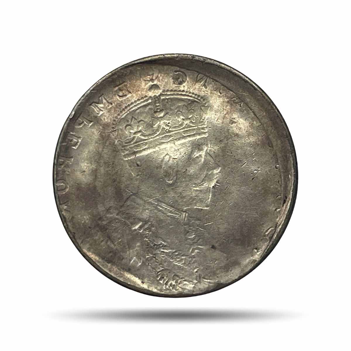 Rare Error Brockage One Rupee George V Silver Coin, British India Uniform Coinage, Collectible.