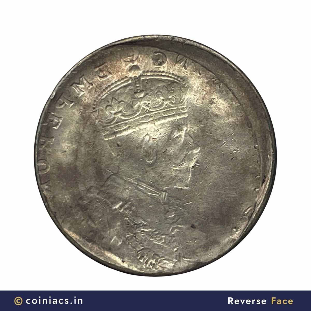 Rare Error Brockage One Rupee George V Silver Coin, British India Uniform Coinage, Collectible. - Image 3