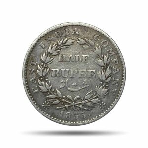 Rare Half Rupee William IIII King 1835 CE ‘F’ Incused Calcutta Mint (Obv A, Rev I) 21 Berries Silver coin, British India Uniform Coinage, Collectible.