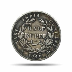 Scarce Half Rupee Victoria Queen Divided Legend 1840 CE .W.W Incused 24 Berries (12+12) Calcutta Mint Silver Coin, British India Uniform Coinage, Collectible.