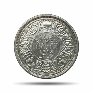 Scarce Half Rupee George V King Emperor 1912 Calcutta Mint Silver Coin, British India Uniform Coinage, UNC.