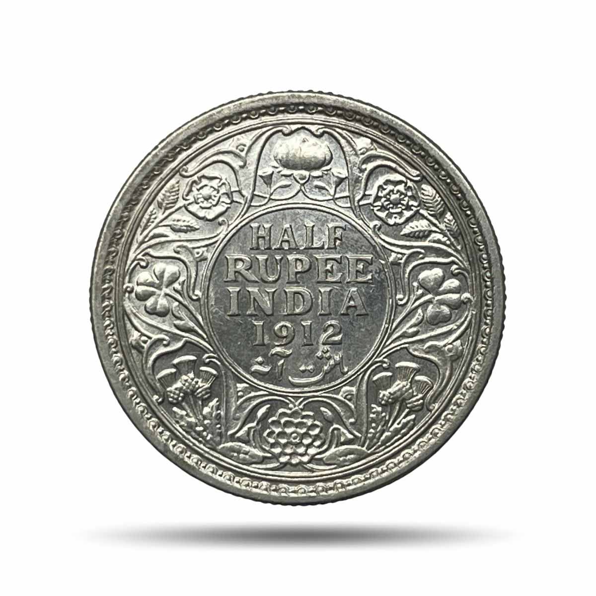 Scarce Half Rupee George V King Emperor 1912 Calcutta Mint Silver Coin, British India Uniform Coinage, UNC.