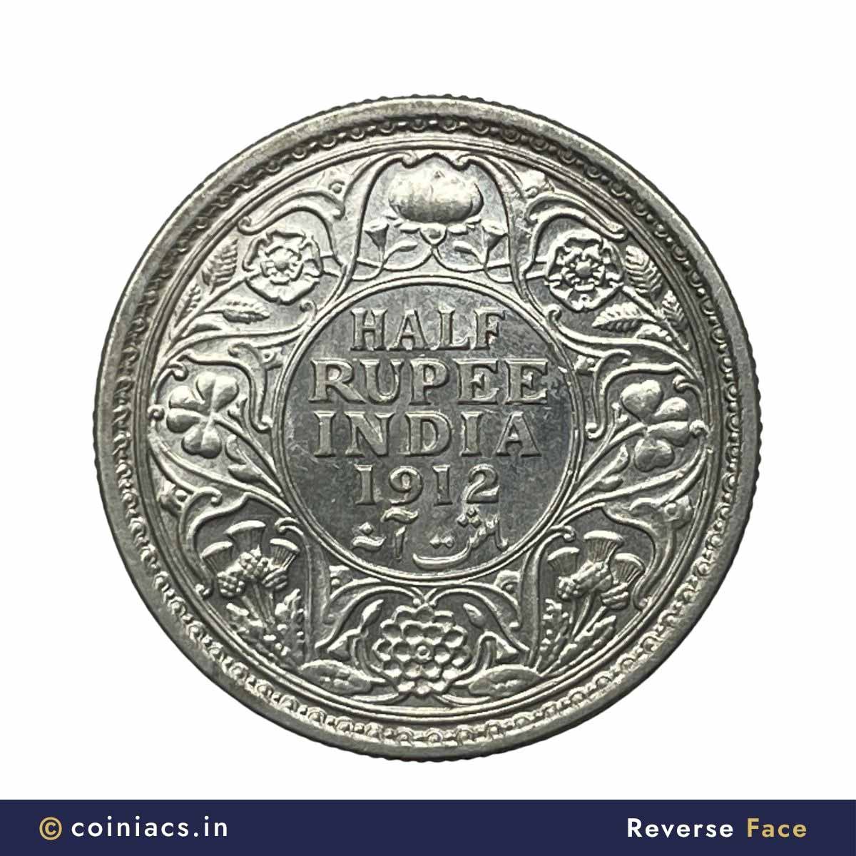 Scarce Half Rupee George V King Emperor 1912 Calcutta Mint Silver Coin, British India Uniform Coinage, UNC. - Image 3