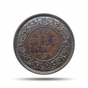 Rare 1/2 Pice George VI King Emperor 1938 (Key Date) Calcutta Mint Bronze Coin, British India Uniform Coinage, Extra Fine+ to About UNC.