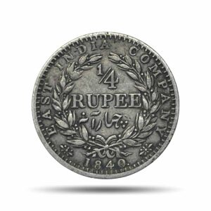 Rare 1/4 Rupee Victoria Queen Continuous Legend 1840 CE 34 Berries (Obv C, Rev II) Calcutta Mint Silver Coin, British India Uniform Coinage, Collectible.