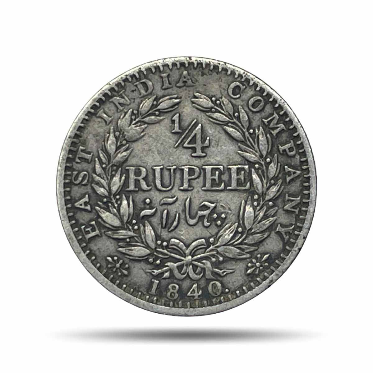 Rare 1/4 Rupee Victoria Queen Continuous Legend 1840 CE 34 Berries (Obv C, Rev II) Calcutta Mint Silver Coin, British India Uniform Coinage, Collectible.