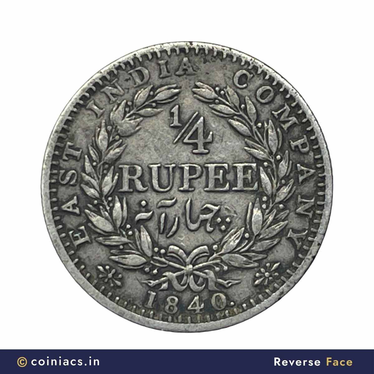Rare 1/4 Rupee Victoria Queen Continuous Legend 1840 CE 34 Berries (Obv C, Rev II) Calcutta Mint Silver Coin, British India Uniform Coinage, Collectible. - Image 3