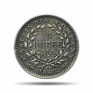 Rare 1/4 Rupee Victoria Queen Continuous Legend 1840 CE 20 Berries Calcutta Mint Silver Coin, British India Uniform Coinage, Collectible.