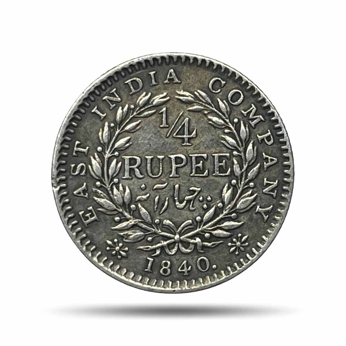 Rare 1/4 Rupee Victoria Queen Continuous Legend 1840 CE 20 Berries Calcutta Mint Silver Coin, British India Uniform Coinage, Collectible.