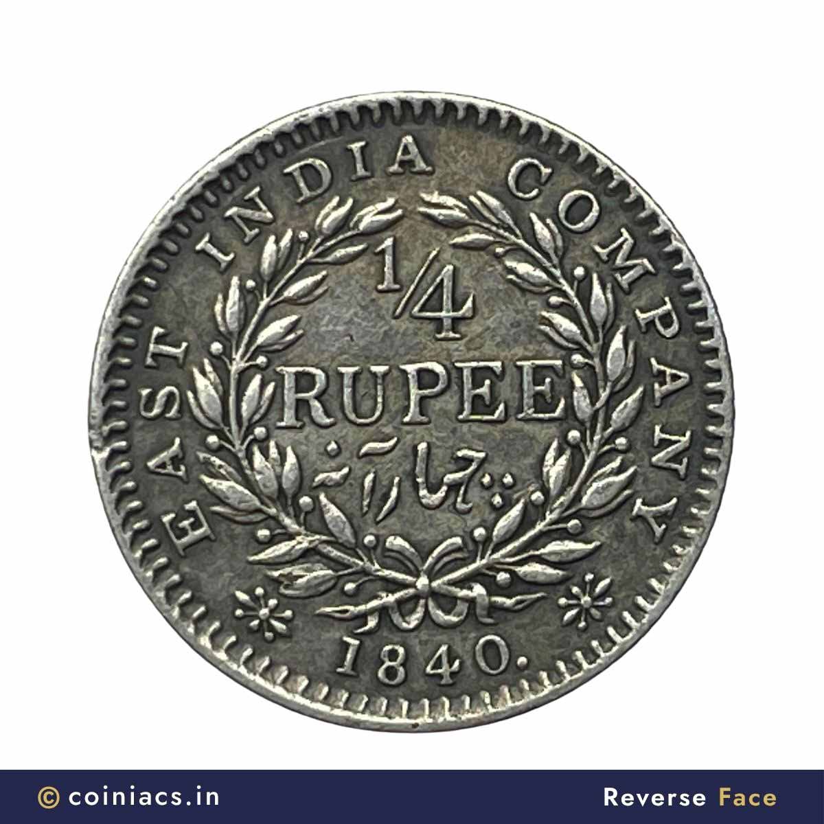 Rare 1/4 Rupee Victoria Queen Continuous Legend 1840 CE 20 Berries Calcutta Mint Silver Coin, British India Uniform Coinage, Collectible. - Image 3